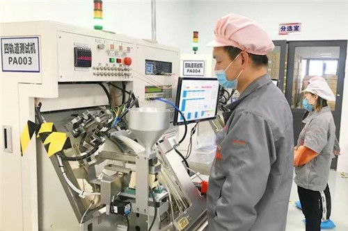 遂寧高新區 企業深耕創新，園區服務賦能網絡技術發展