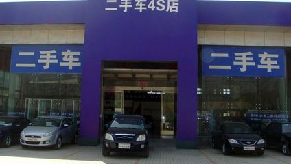 低價新車頻出，二手車價格為何依然堅挺？
