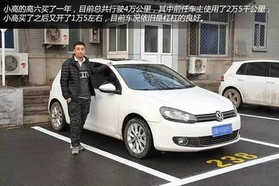 新農村建設帶來的商機 在農村做個二手車經紀人