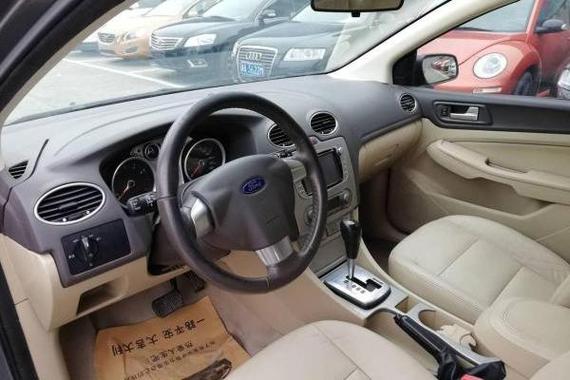 駿達行，讓二手車交易更安心